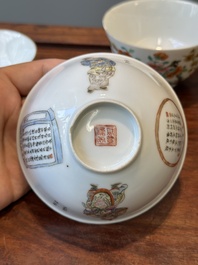 Trois bols et une assiette en porcelaine de Chine famille rose &agrave; d&eacute;cor de lions bouddhistes et 'Wu Shuang Pu', 19&egrave;me