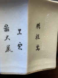 A pair of Chinese qianjiang cai jardinieres, signed Cha Yishun 查義順, 19/20th C.