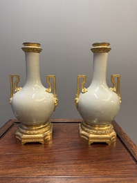 A pair of Chinese ge-type vases with gilt bronze mounts, 19th C.