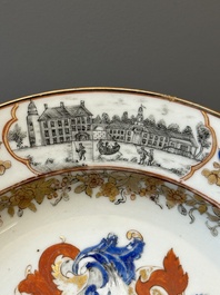 Two Chinese armorial plates with the arms of Valckenier of Amsterdam for the Dutch market, Yongzheng