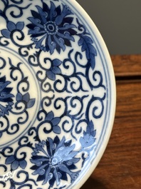 A Chinese blue and white 'lotus scroll' plate, Guangxu mark and of the period