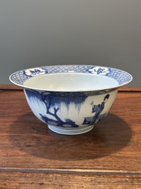 A Chinese blue and white 'klapmuts' bowl with a killing scene, Chenghua mark, Kangxi