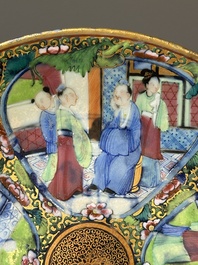 A pair of Chinese blue and white Canton-decorated plates, a famille rose 'playing boys' plate and a reticulated plate, 19th C.