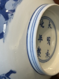 A Chinese blue and white 'klapmuts' bowl with a killing scene, Chenghua mark, Kangxi