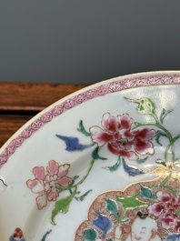 A Chinese famille rose 'Hehe Erxian' plate, Yongzheng/Qianlong