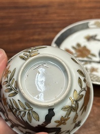 A pair of Chinese grisaille and gilt 'pheasant' cups and saucers, Yongzheng