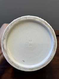 A Chinese monochrome white-glazed biscuit brush pot, signed Wang Bingrong 王炳榮, 19/20th C.