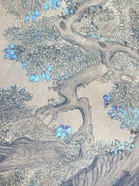 Yu Feian 于非闇 (1889-1959): 'Pheasants under the pine tree', ink and colour on silk