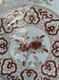 A Chinese wucai dish with figural and floral design, Jiajing mark, Transitional period