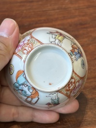 Four Chinese famille rose and iron-red cups and saucers, Yongzheng/Qianlong
