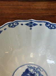 A Chinese blue and white 'Mongolian hunting scene' bowl, Chenghua mark, Kangxi