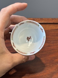 Three Chinese famille rose 'pheasant' cups and saucers, Yongzheng