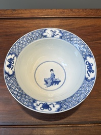 A Chinese blue and white 'klapmuts' bowl with a killing scene, Chenghua mark, Kangxi