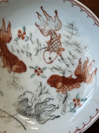 Quatre tasses et soucoupes en porcelaine de Chine famille rose et rouge de fer, Yongzheng/Qianlong