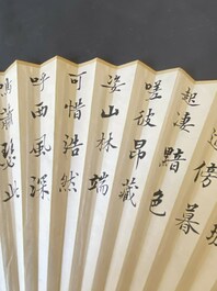 Drie waaiers, navolger van Zhang Daqian 張大千 (1899-1983) en Wu Hufang 吴湖帆 (1894-1968), inkt en kleur op papier