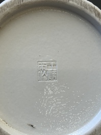 A Chinese monochrome white-glazed biscuit brush pot, signed Wang Bingrong 王炳榮, 19/20th C.