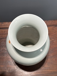 A Chinese famille rose 'Lan Caihe' vase, Qianlong mark and of the period