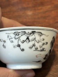 Five Chinese export grisaille cups and a milk jug, Qianlong