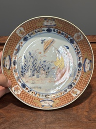 A Chinese Imari-style 'Parasol ladies' plate after Cornelis Pronk, Qianlong