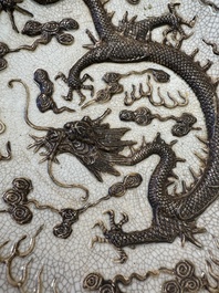 Two pairs of Chinese blue and white Nanking crackle-glazed 'dragon' vases and a dish, Chenghua mark, 19th C.