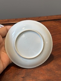 Trois tasses et soucoupes en porcelaine de Chine famille rose &agrave; d&eacute;cor de faisans, Yongzheng