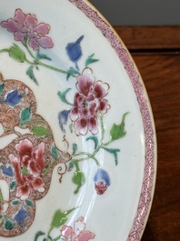 A Chinese famille rose 'Hehe Erxian' plate, Yongzheng/Qianlong