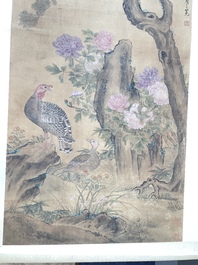 Yu Feian 于非闇 (1889-1959): 'Pheasants under the pine tree', ink and colour on silk