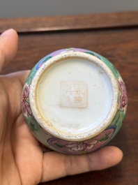 Deux bols en porcelaine de Chine famille rose pour le march&eacute; Straits ou Peranakan, 19&egrave;me