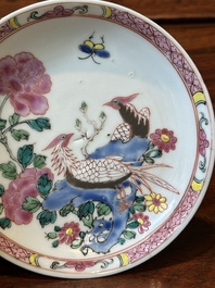 Three Chinese famille rose 'pheasant' cups and saucers, Yongzheng