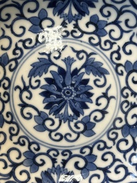 A Chinese blue and white 'lotus scroll' plate, Guangxu mark and of the period