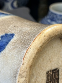 Three Chinese blue and white Nanking crackle-glazed vases, Chenghua mark, 19th C.