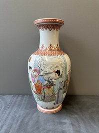 A Chinese famille rose vase with figural design, Qianlong mark, 20th C.