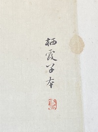 Chinese school: Seven works with birds and flowers, ink and colour on silk, signed Jinghan 景涵, 19/20th C.