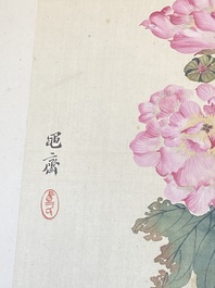 Chinese school: Seven works with birds and flowers, ink and colour on silk, signed Jinghan 景涵, 19/20th C.