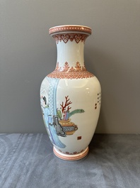 A Chinese famille rose vase with figural design, Qianlong mark, 20th C.