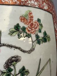 A Chinese famille verte jardiniere, 19th C.