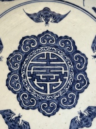 A large Chinese blue and white 'bats and longevity' dish, 19th C.