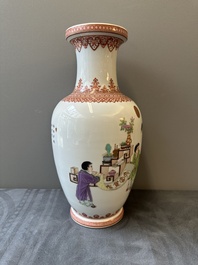 A Chinese famille rose vase with figural design, Qianlong mark, 20th C.