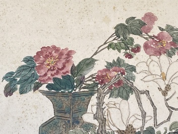Pu Yi 溥儀 (1906-1967): 'Calligraphy' and Wan Rong 婉容 (1904-1946): 'Still life', ink and colour on paper