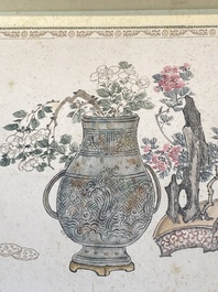 Pu Yi 溥儀 (1906-1967): 'Calligraphy' and Wan Rong 婉容 (1904-1946): 'Still life', ink and colour on paper