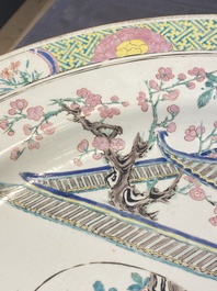 A massive Chinese famille rose dish with narrative design, Yongzheng