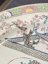 A massive Chinese famille rose dish with narrative design, Yongzheng