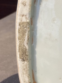 Een zeldzame Chinese blauw-witte kalebasvaas met Guo Tai Min An 國泰民安 decor, Jiajing/Wanli