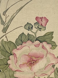 Ecole chinoise : Sept &oelig;uvres avec des insectes et des pivoines, encre et couleur sur soie, 19/20&egrave;me