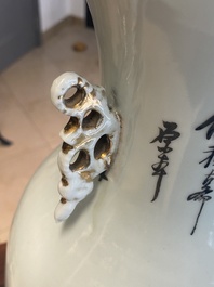 Sept vases en porcelaine de Chine famille rose, 19/20&egrave;me