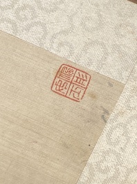 Ecole chinoise : Sept &oelig;uvres avec des insectes et des pivoines, encre et couleur sur soie, 19/20&egrave;me