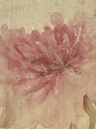 Ecole chinoise : Sept &oelig;uvres avec des insectes et des pivoines, encre et couleur sur soie, 19/20&egrave;me