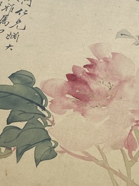 Ecole chinoise : Sept &oelig;uvres avec des insectes et des pivoines, encre et couleur sur soie, 19/20&egrave;me