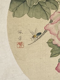 Ecole chinoise : Sept &oelig;uvres avec des insectes et des pivoines, encre et couleur sur soie, 19/20&egrave;me