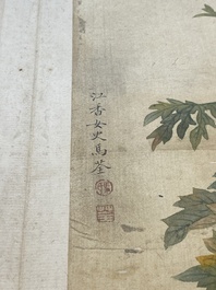 Chinese school: Seven works with insects and peonies, ink and colour on silk, 19/20th C.